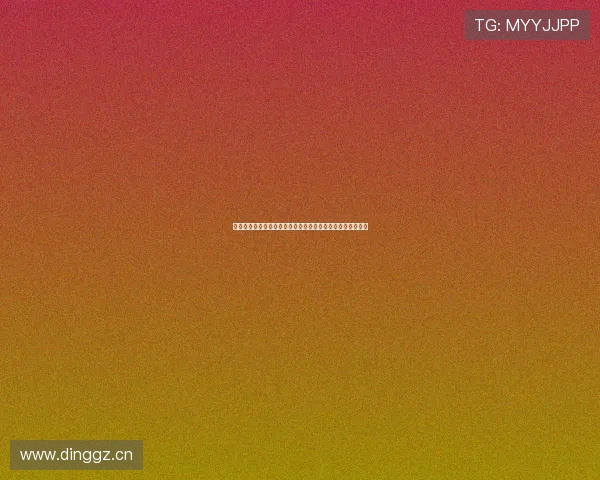 企鹅足球直播精彩赛事全程回放与独家分析陪你畅享绿茵激情