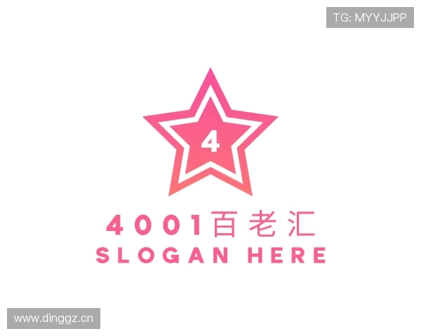 发现4001百老汇手机app